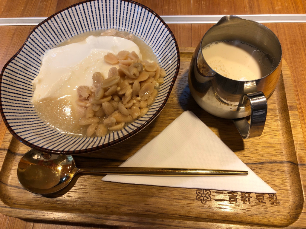 二吉軒(麗水)_無糖豆漿豆花加花生